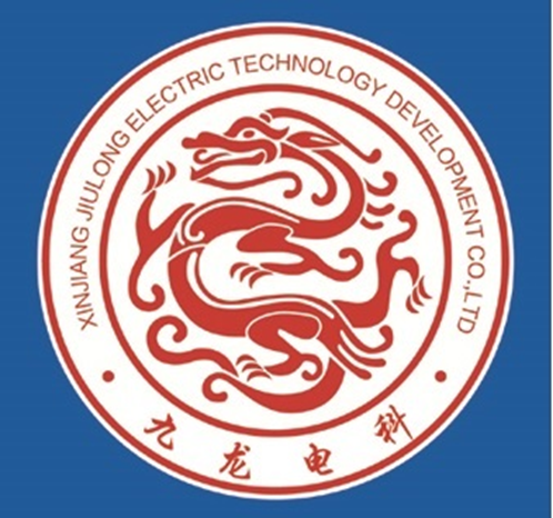 Central Asian Belt and Road Intelligent Carbon Neutrality International Public Service Platform (Xinjiang, China)